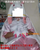 www_dotup_org2455171.jpg